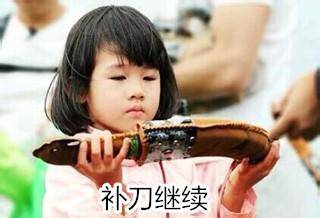 点击这里看大图