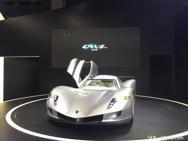 2017法兰克福 ASPARK OWL电动跑车亮相