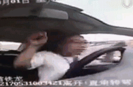 点击这里看大图