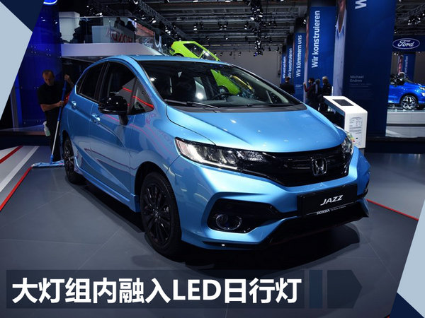 法兰克福车展离你并不远 8款首发车型将国产-图16