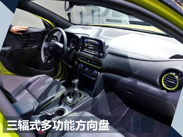 法兰克福车展离你并不远 8款首发车型将国产-图5