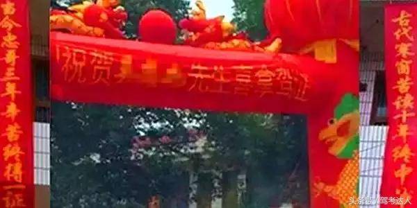 点击这里看大图