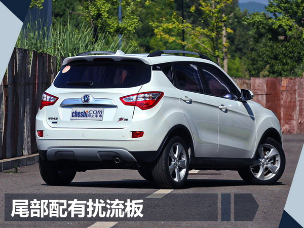 长安汽车5款SUV将上市 百公里综合油耗仅1.9L-图8