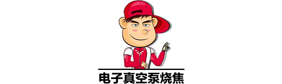 哪些原因会导致刹车力不足？