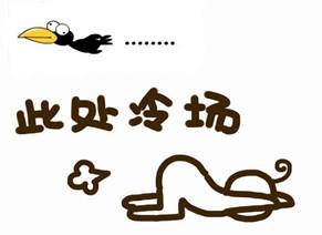 点击这里看大图