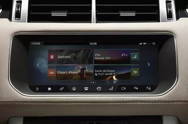 捷豹路虎首届科技节重磅宣布：2020年起所有新车型均将实现电动化