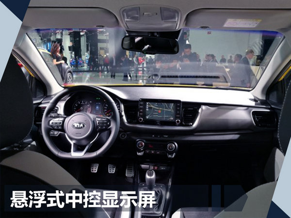 法兰克福车展离你并不远 8款首发车型将国产-图9