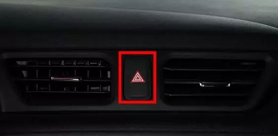 故障警示灯 哪一个是危险警示灯