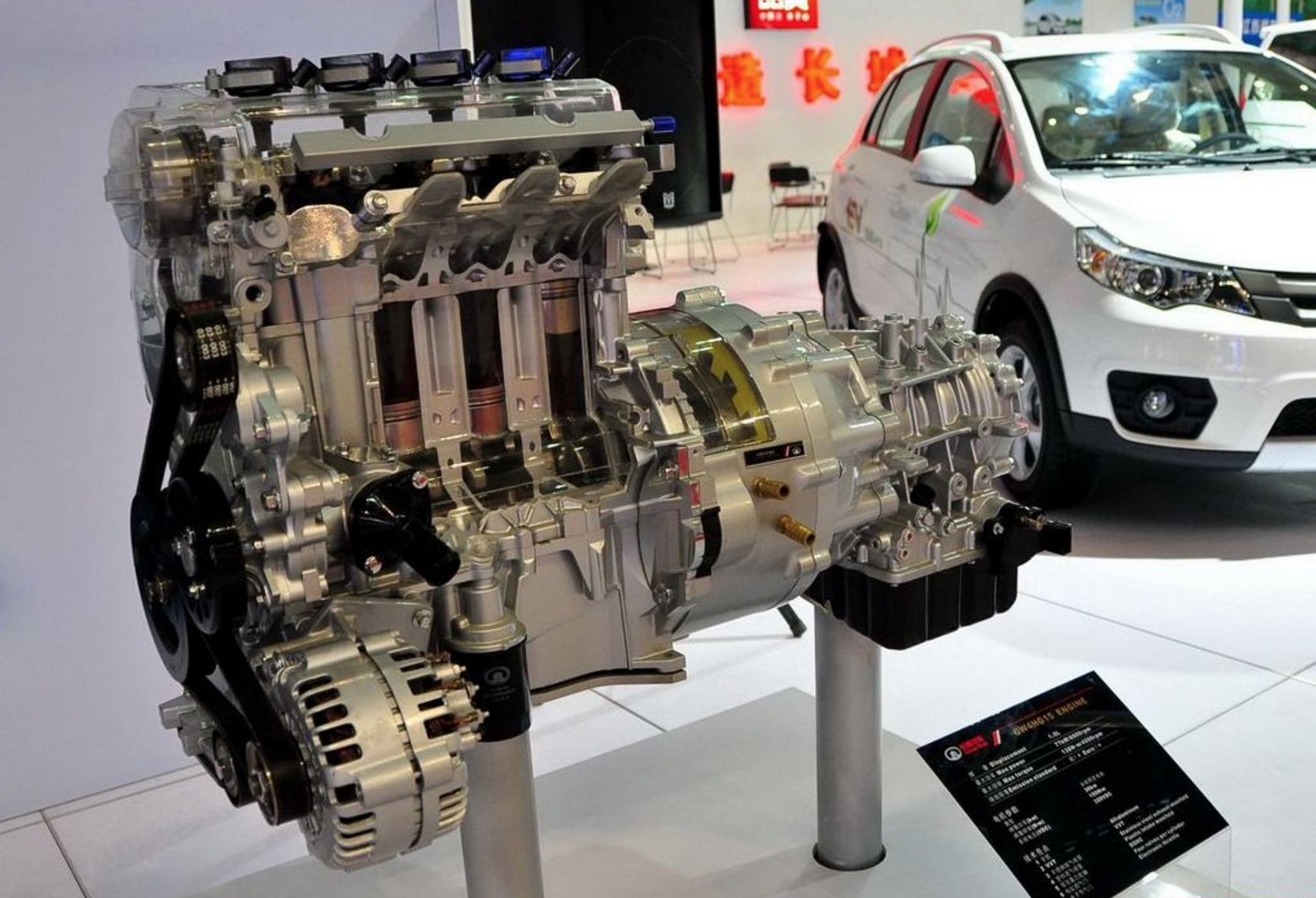 长城明年将推低端电动车品牌欧拉