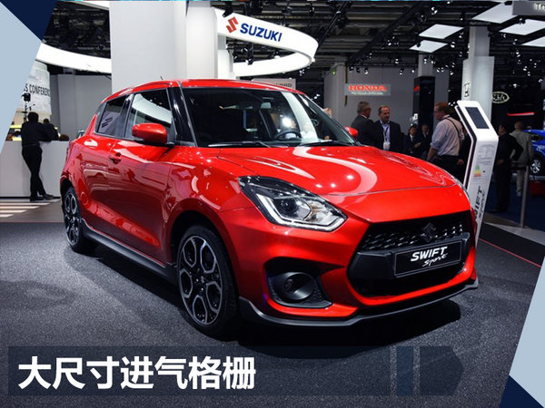 法兰克福车展离你并不远 8款首发车型将国产-图14