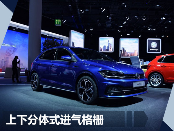 法兰克福车展离你并不远 8款首发车型将国产-图12