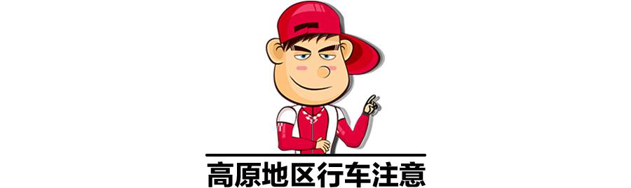 哪些原因会导致刹车力不足？