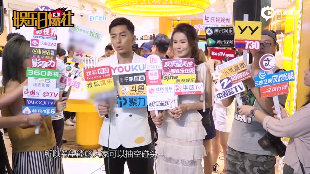 给周慧敏催婚江若琳等男友安排  袁伟豪望约会女友张宝儿家人吃饭