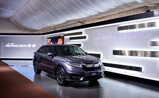 广汽本田冠道240TURBO百万人试驾激“擎”上演-图2