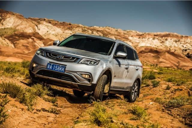 从无人区走出来的勇士，试驾吉利博越