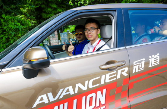 广汽本田冠道240TURBO百万人试驾激“擎”上演-图8