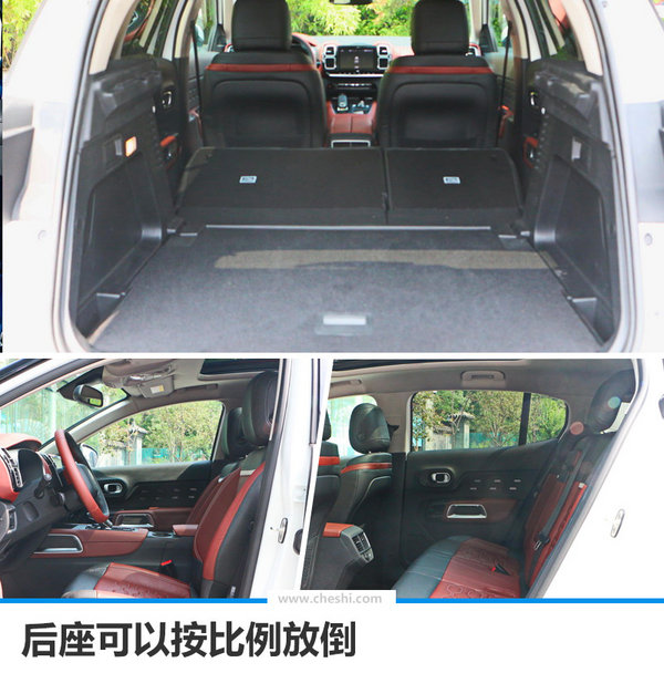 东风雪铁龙天逸今日上市 售价-图6