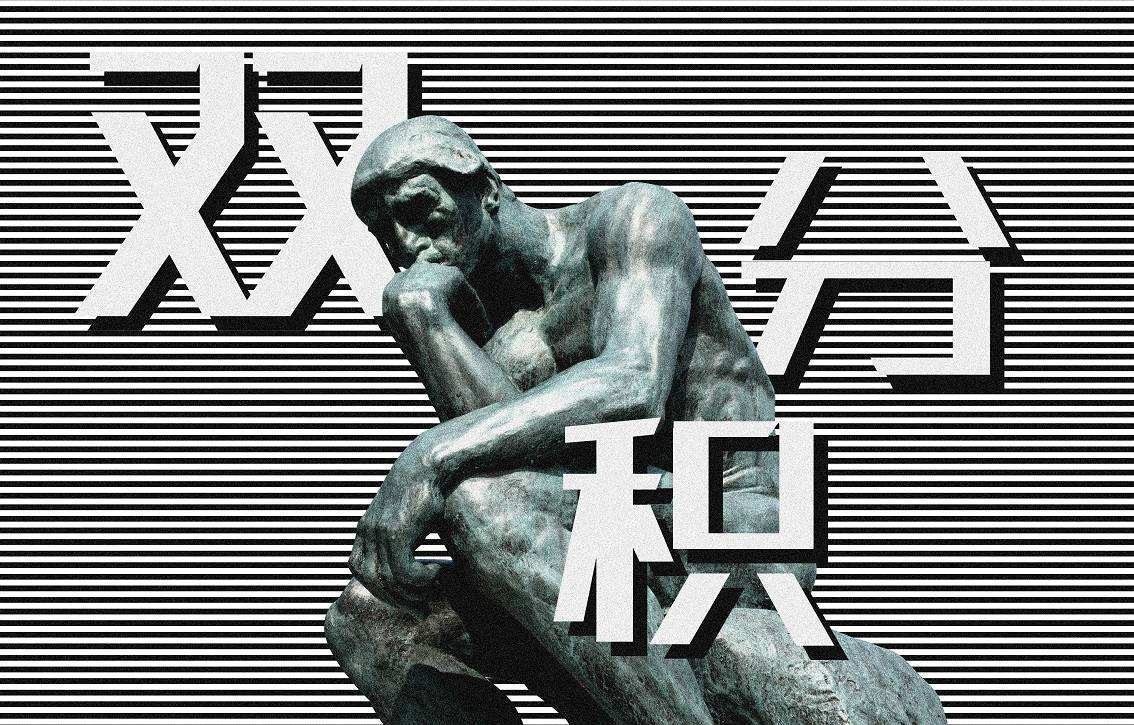 谁是“双积分”政策的最大赢家？