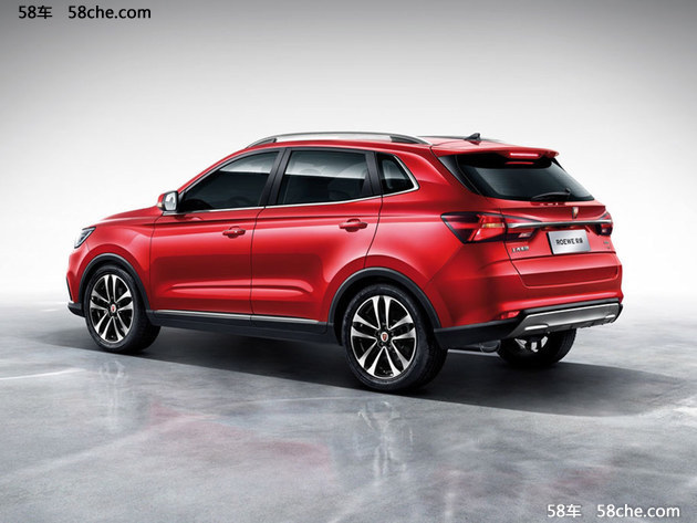 荣威RX3官图正式发布 定位于紧凑型SUV