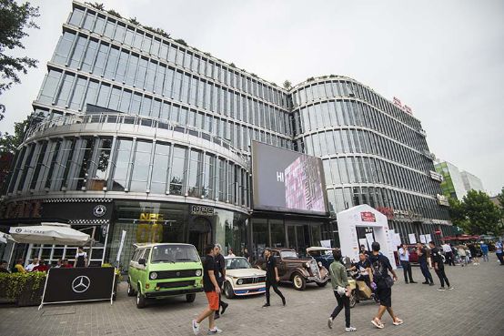 第四届“中国国际名城经典车拉力赛”拉开帷幕