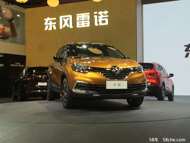 成都车展 雷诺新款卡缤车型-正式亮相
