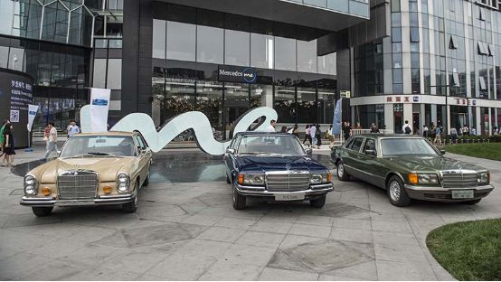 第四届“中国国际名城经典车拉力赛”拉开帷幕