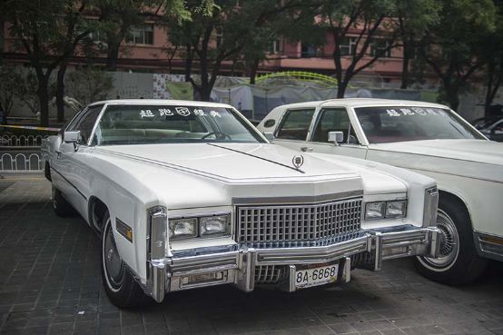 第四届“中国国际名城经典车拉力赛”拉开帷幕