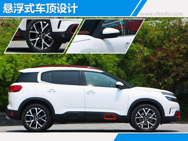 东风雪铁龙天逸今日上市 售价-图3