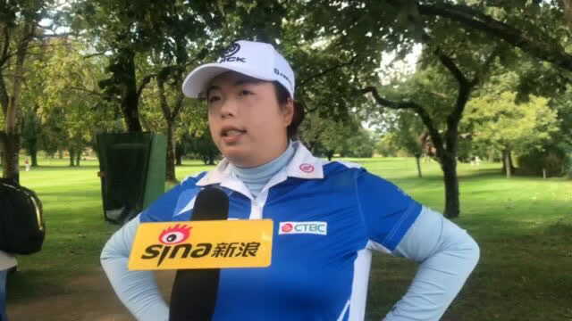 冯珊珊：2个柏忌有点小遗憾
