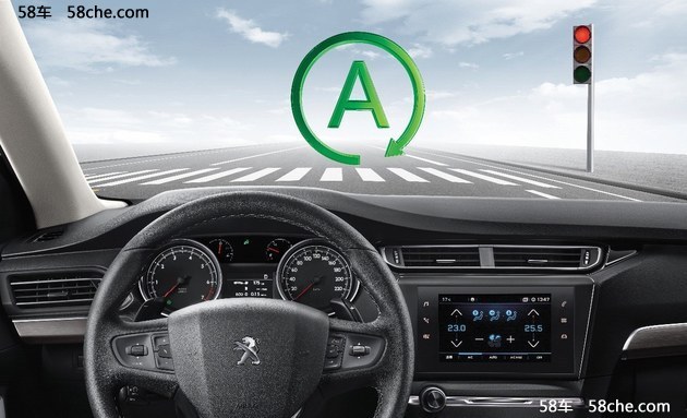 “智/惠”升级不加价 新东风标致408登场