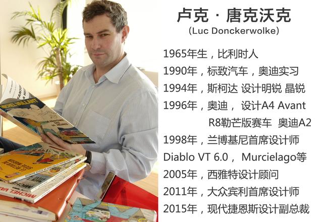 全方位解读捷恩斯G70，跟宝马3系比还差什么？