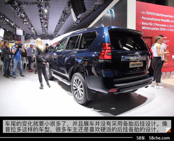 2017法兰克福车展 丰田新款普拉多实拍