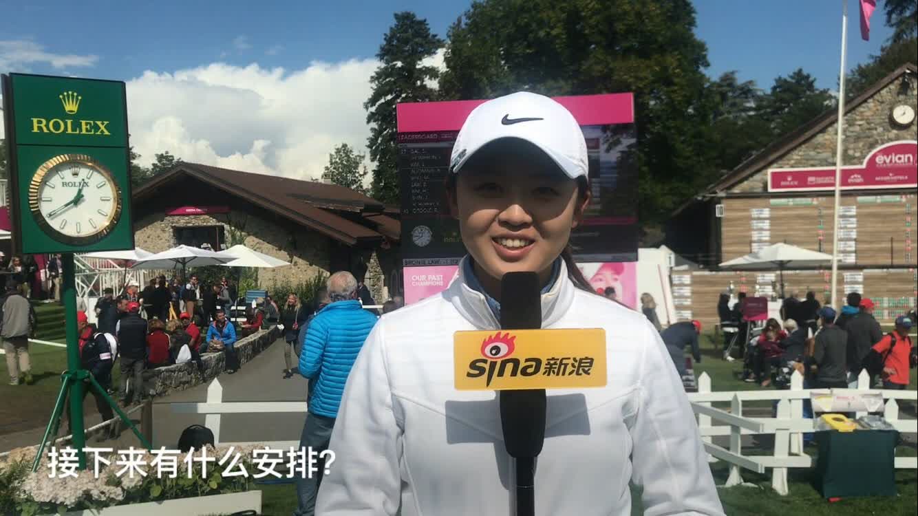 冯思敏76杆：真的很可惜