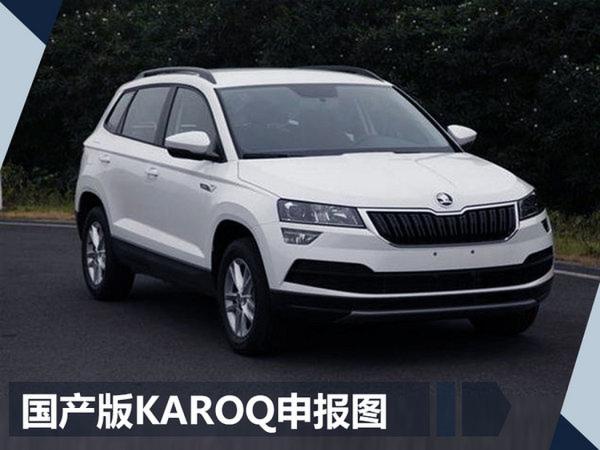 上汽大众累计销量突破1700万-图6