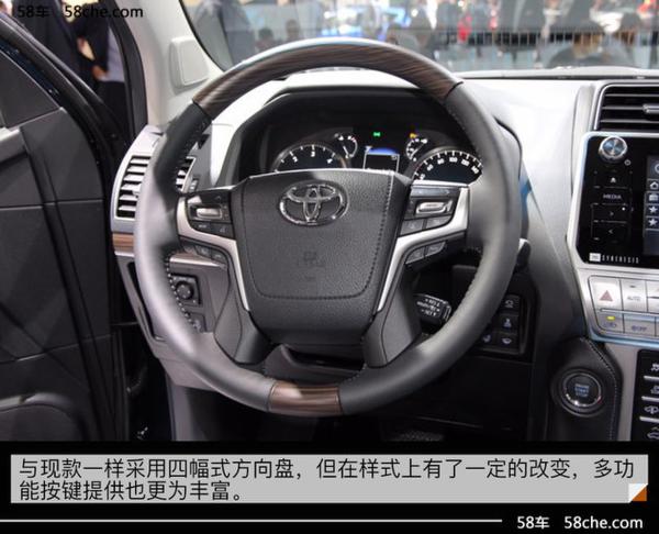 2017法兰克福车展 丰田新款普拉多实拍