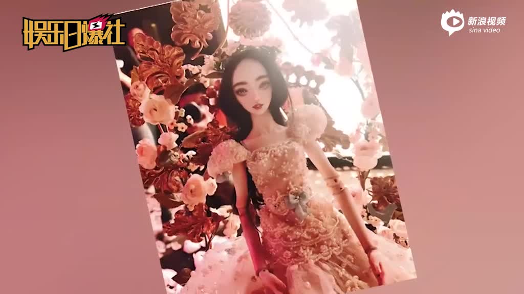 李晨斥30万美金为范冰冰定制专属新娘娃娃