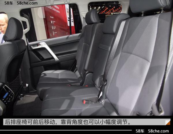 2017法兰克福车展 丰田新款普拉多实拍