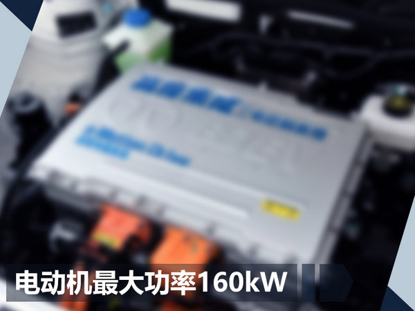 北汽新能源纯电动SUV-ET400 11月17日首发-图5