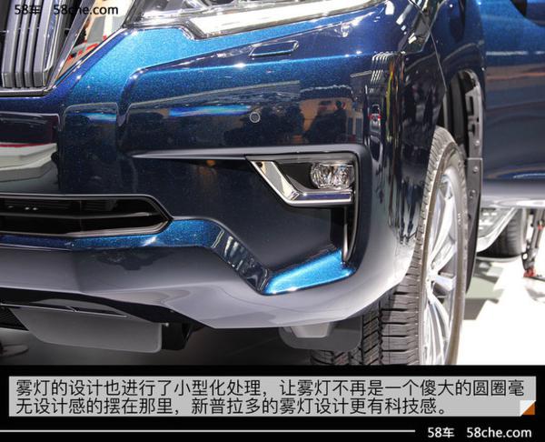 2017法兰克福车展 丰田新款普拉多实拍