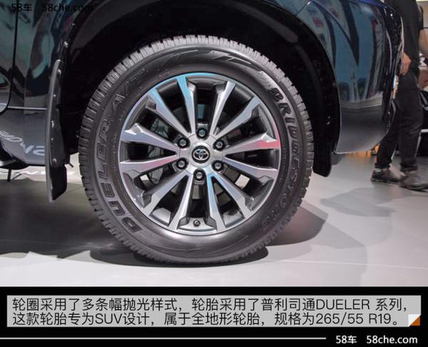 2017法兰克福车展 丰田新款普拉多实拍