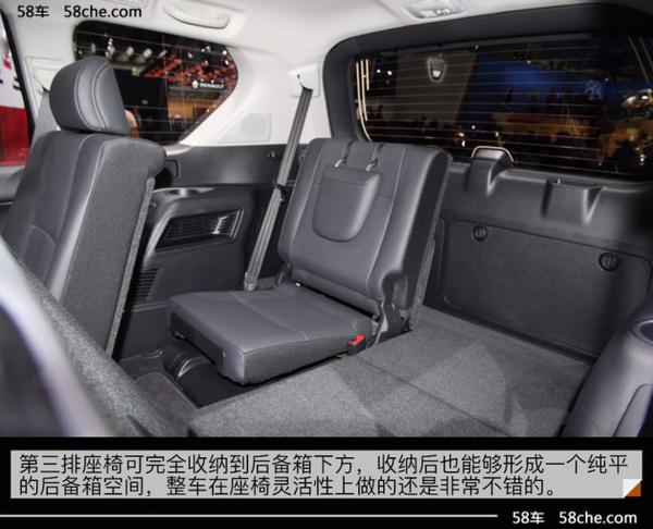 2017法兰克福车展 丰田新款普拉多实拍