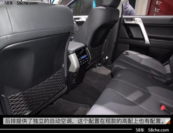 2017法兰克福车展 丰田新款普拉多实拍