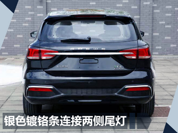 上汽荣威将推纯电动旅行车 续航里程达400km-图3