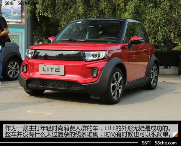 北汽新能源LITE实拍 五块屏幕一起撩妹