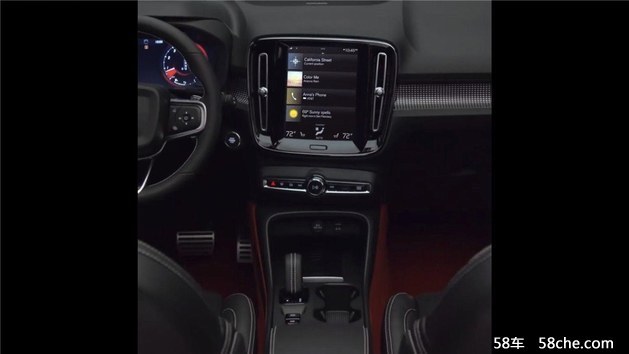 沃尔沃新款XC40官图泄露 最新家族设计