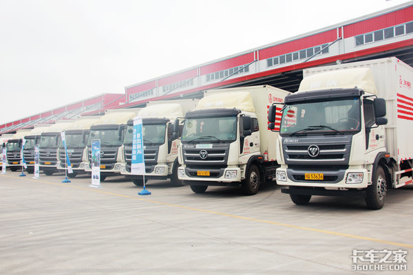 首批交付46台 福田时代+五粮液强强联手