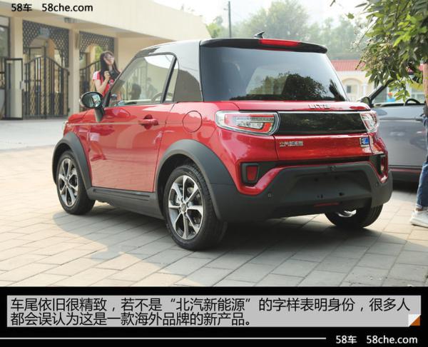 北汽新能源LITE实拍 五块屏幕一起撩妹