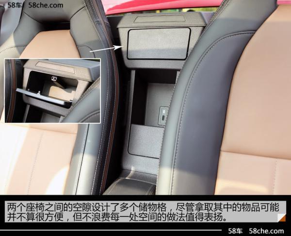 北汽新能源LITE实拍 五块屏幕一起撩妹