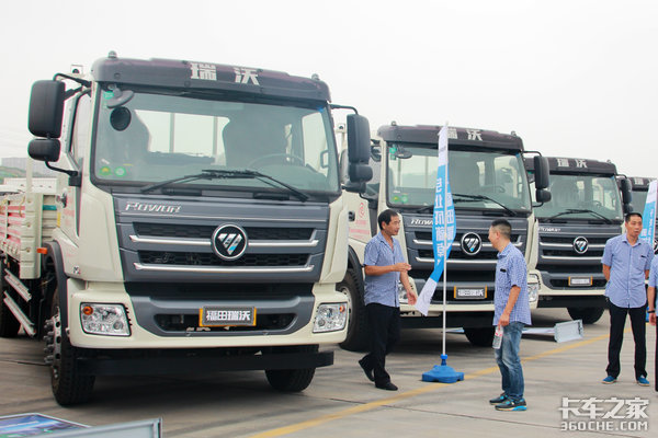 首批交付46台 福田时代+五粮液强强联手