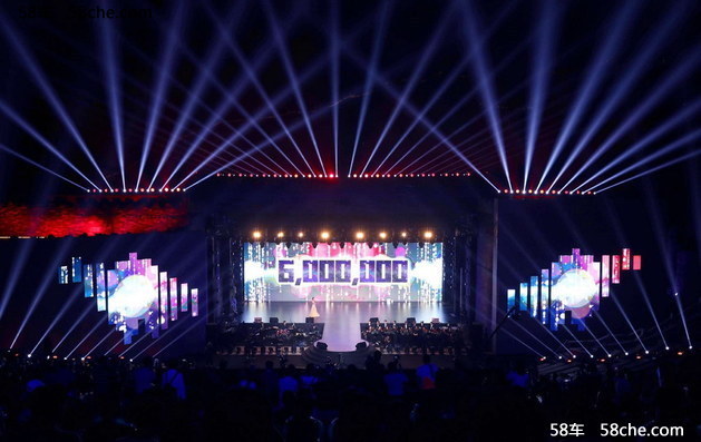 推安享管家计划 一汽丰田600万销量达成